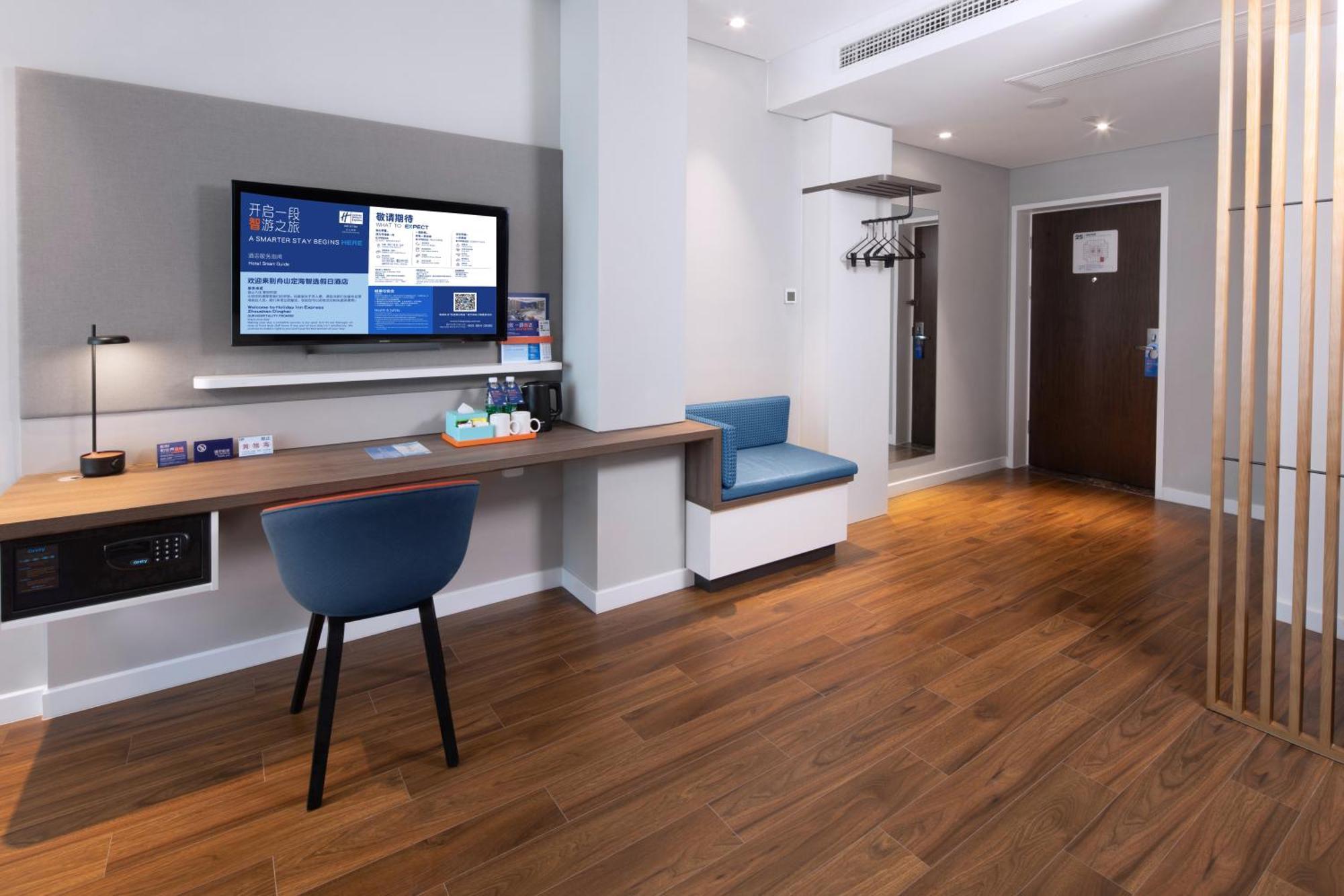 Holiday Inn Express Zhoushan Dinghai By Ihg エクステリア 写真