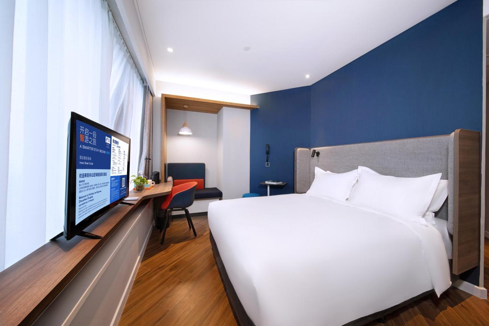 Holiday Inn Express Zhoushan Dinghai By Ihg エクステリア 写真